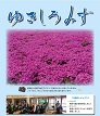 vol.35