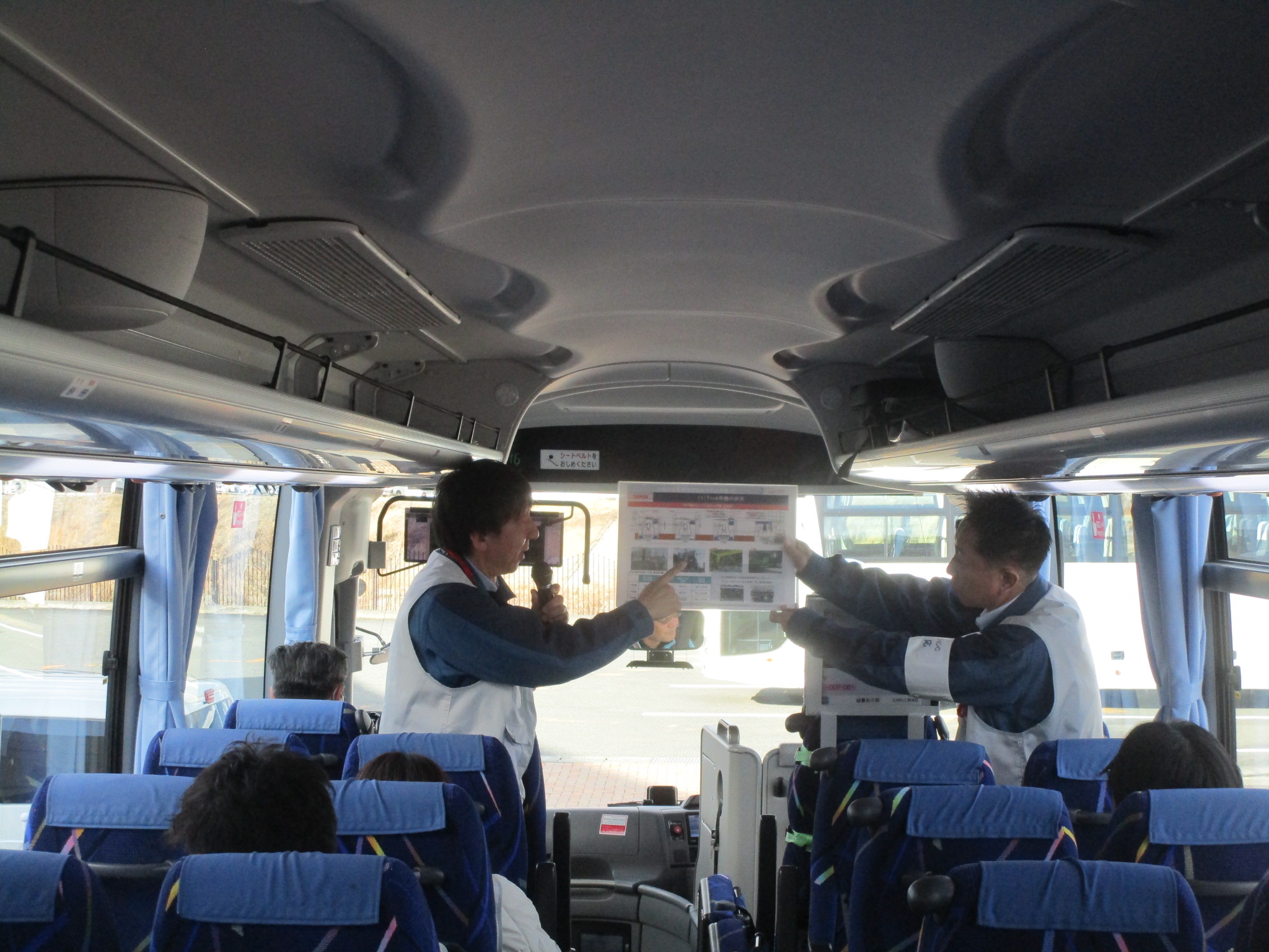 福島県の皆さまへ