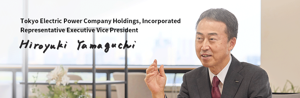 Message from the ESG Officer