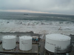 Photo 2. Tsunami that hit the Fukushima Daiichi Nuclear Power Station 