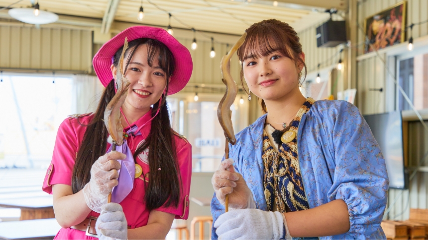 遊学の宿いさみや