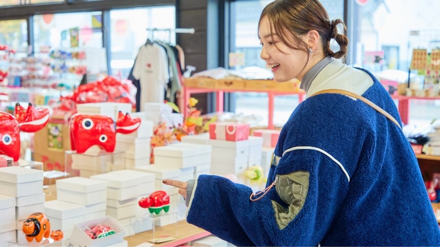 アカベコランド