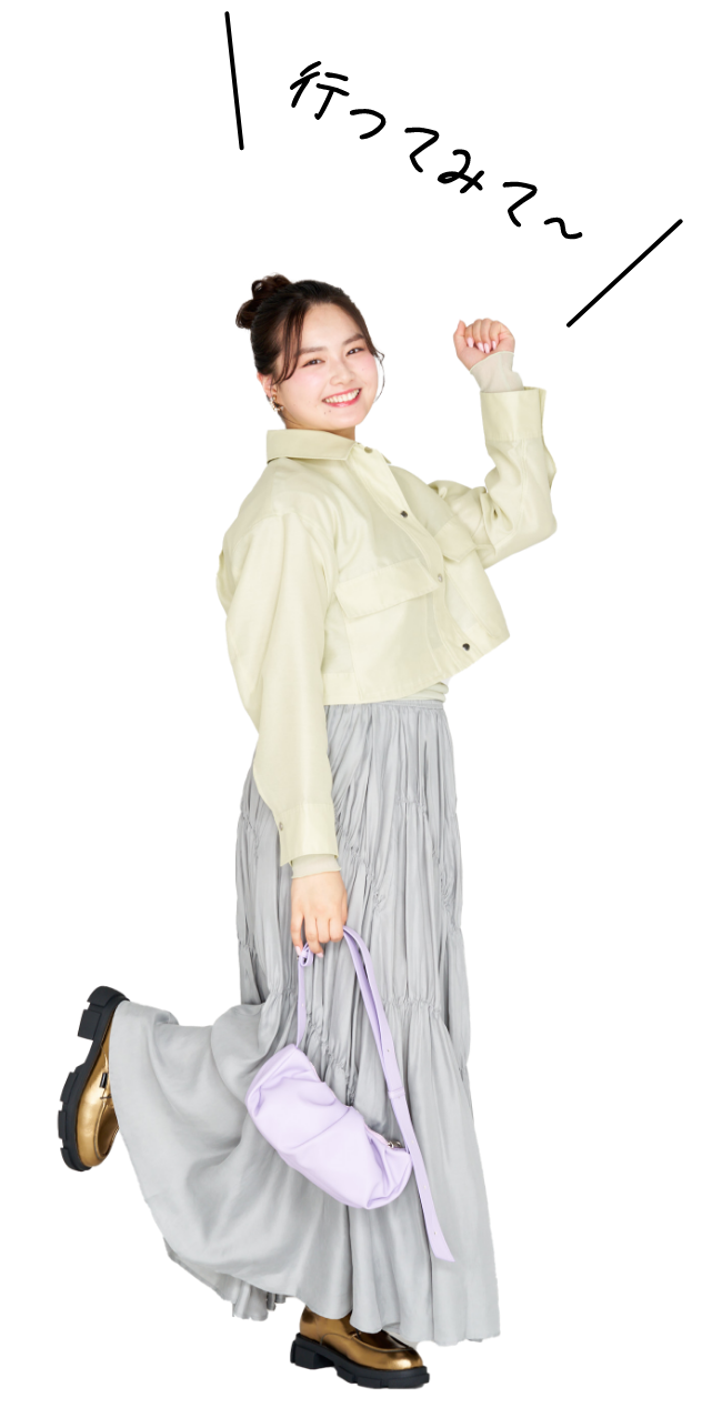 夢っぺイチオシ