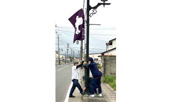 地域イベントのお手伝い
