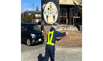 町の魅力や地域特産品を発信したイベントのお手伝い