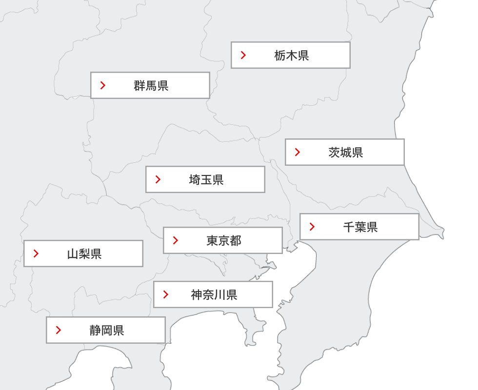 関東エリア図