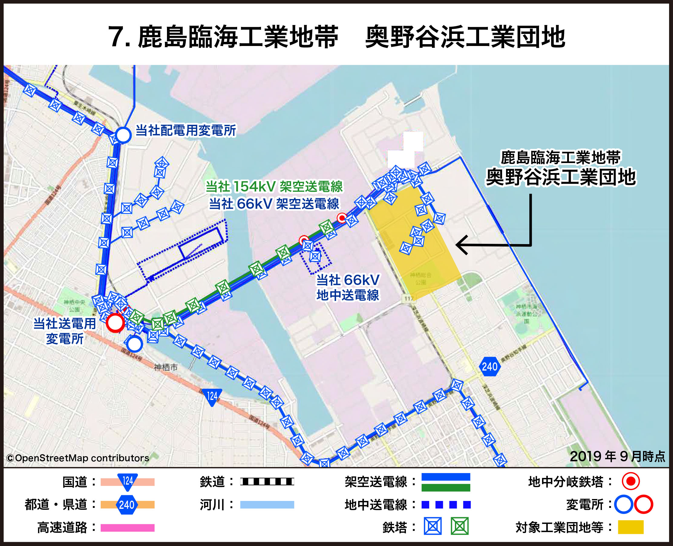 鹿島臨海工業地帯 奥野谷浜工業団地 ウェルカムゾーンマップ 託送 お手続き サービス 東京電力パワーグリッド