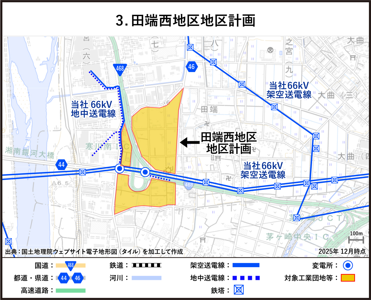 田端西地区地区計画