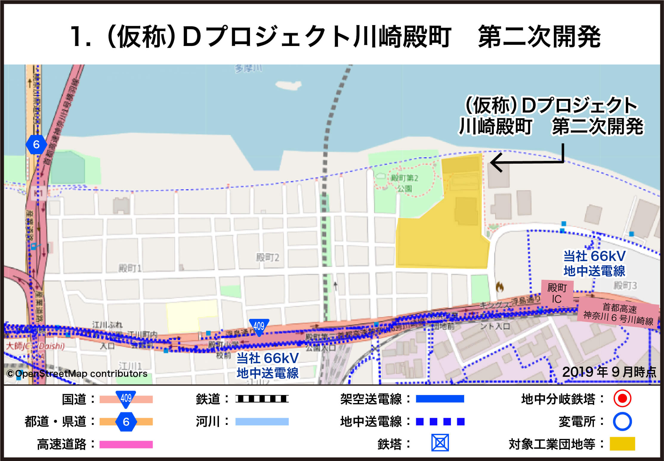 （仮称）Ｄプロジェクト川崎殿町　第二次開発