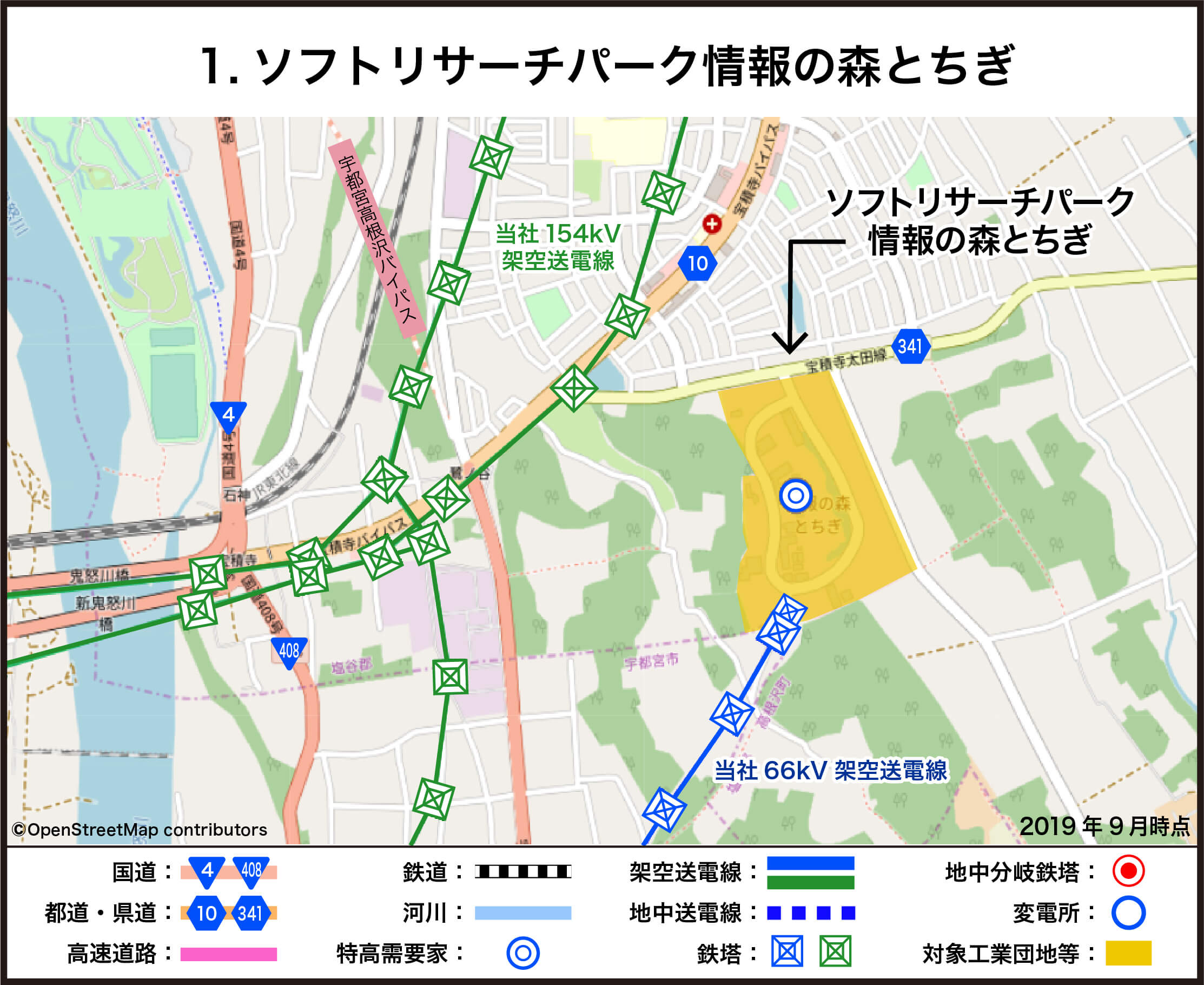 ソフトリサーチパーク情報の森