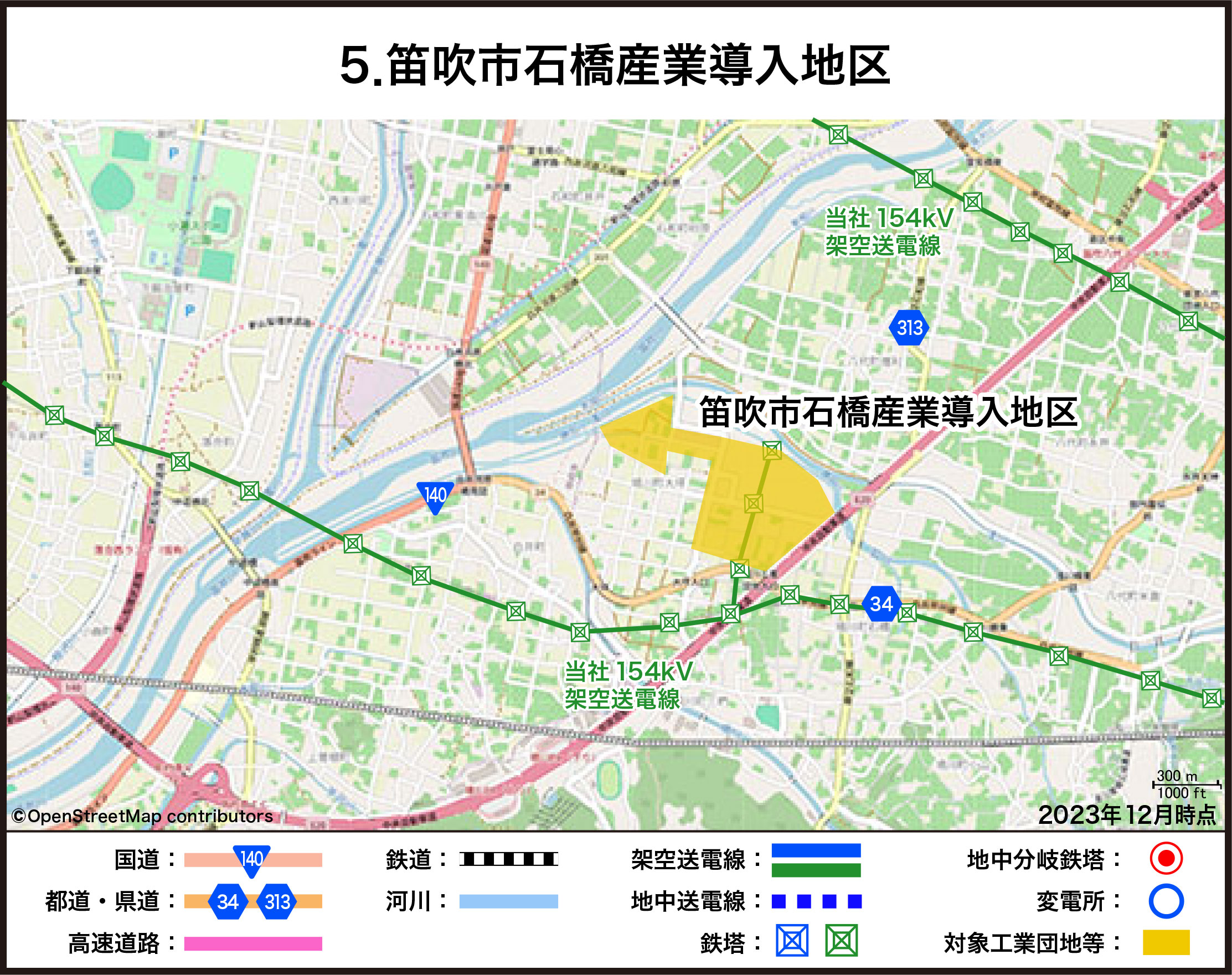 笛吹市石橋産業導入地区