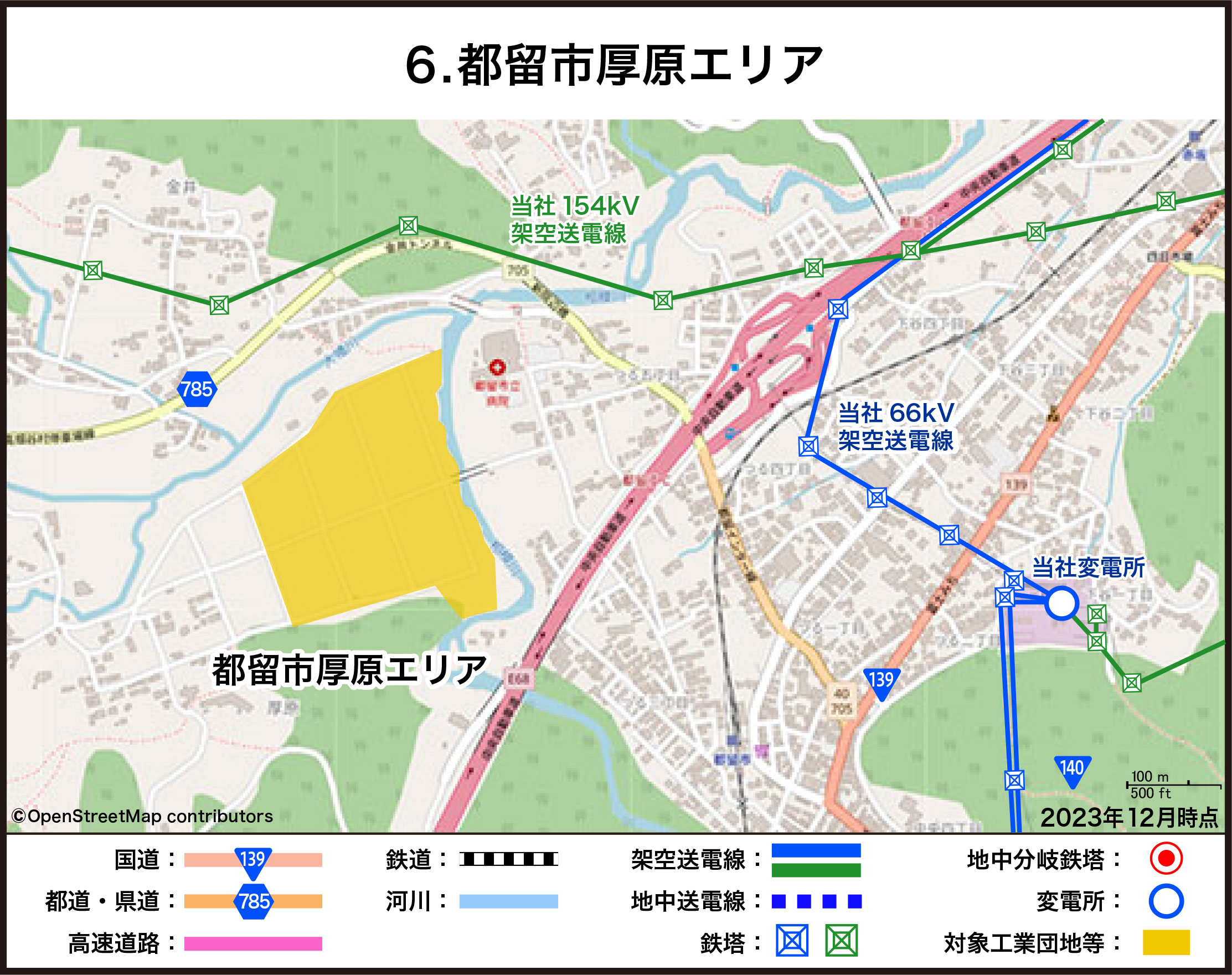 都留市厚原エリア