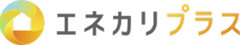 エネカリ
