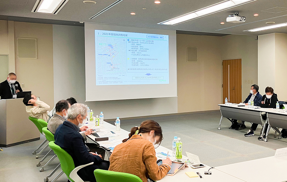 地域の方へ説明を実施している協議会の様子。地熱発電の開発は、地域の皆さまのご理解とご協力が欠かせない